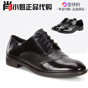 ecco爱步女鞋 秋冬新款正装系带圆头休闲皮鞋272043海外正品代购
