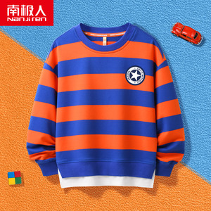 男童卫衣春秋款中大童上衣2021秋季新款运动休闲潮牌儿童秋款童装