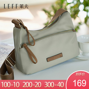 000人付款天猫莱夫单肩包女包包2022新款妈妈包中年斜挎包leff莱芙