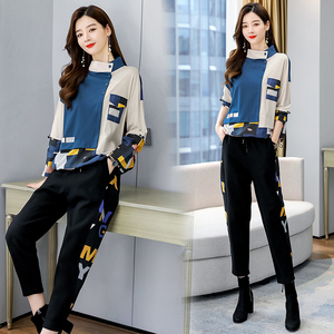 女装职业京东购物商城官网韩版套装秋时尚气质女神范衣服两件套