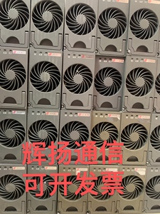 北京动力源DZY-48/50HI(TTI)通信电源整流模块48V50A充电
