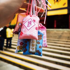 杭州上天竺法喜寺御守护身符招桃花运恋爱脱单良缘姻缘香囊包挂件