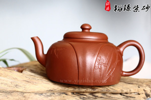 裕臻紫砂 宜兴全手工紫砂茶壶 高工王品荣原矿朱泥裙带壶