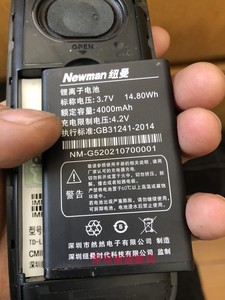 NEWMAN纽曼 K99 T10 电池G520 电板 4000毫安 20201106老人手机