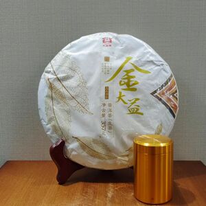 大益散泡装-2017年金大益生茶1701 8-10g/罐云南高端普洱正品干仓