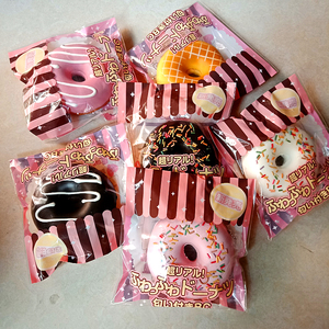日本原单新9CM多彩甜甜圈慢回弹带香味squishy仿真面包饰品pu精品
