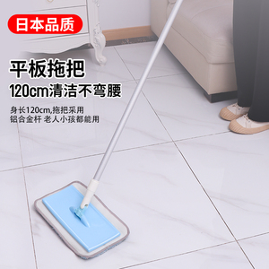 新款平板小拖把浴室家用卫生间木地板一拖净旋转拖布懒人拖地神器