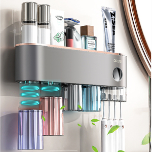 牙刷收纳架漱口杯壁挂式挤牙膏器家用卫生间免打孔牙刷放置物架子
