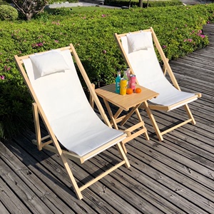 沙滩椅折叠躺椅实木ins风帆布地中海靠椅户外休闲午休包邮经济型