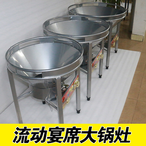 鑫旺猛火灶节能大锅灶饭店商用燃气灶猛火炉液化气灶中压煤气灶具
