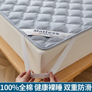 纯棉床垫软垫床褥垫褥子家用保护垫薄款垫褥防滑单人全棉垫被1.5m