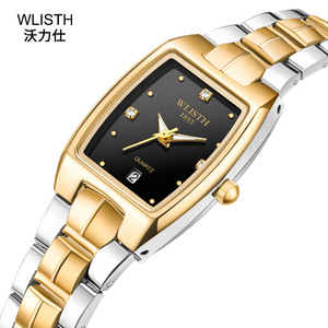 沃力仕品牌手表时尚情侣手表方形钢带手表男夜光石英表女手表