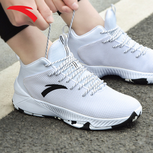 安踏篮球鞋男2021夏季新款白色kt5网面透气缓震耐磨高帮运