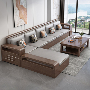 德式新中式胡桃木实木沙发组合现代简约客厅大小户型冬夏储物家具