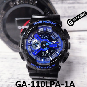 卡西欧 蓝色系列gshock手表男女ga-110