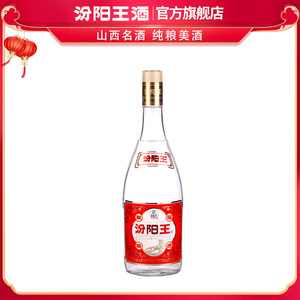 山西名酒黄盖汾阳王  950ml福虎献瑞53度白酒纯粮食酒高度清香型