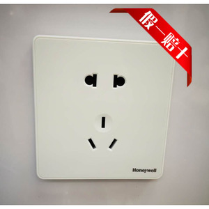 霍尼韦尔开关插座面板优雅系列白色开关插座套装五孔一开