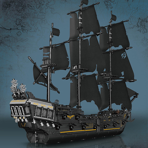 中国积木加勒比海盗黑珍珠号拼装模型战舰成人高难度飞翔的荷兰人