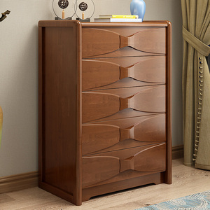 雅麦嘉斗柜中式现代实木斗柜卧室家具套装五斗柜储物柜