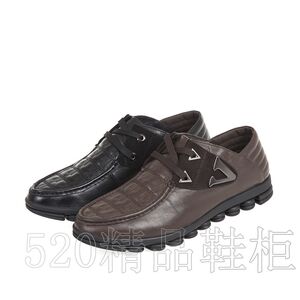 【克斯顿鞋子】克斯顿鞋子品牌,价格 - 阿里巴巴