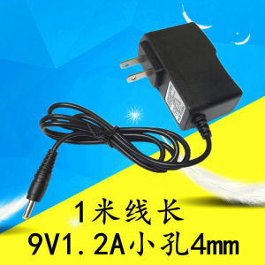适用山水sa1-05广场舞音响 电源适配器 充电器 通用9v1.2a
