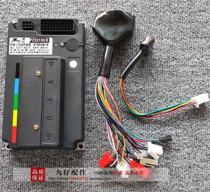 正玄波智能电动车控制器改装电摩72130/7250老玉骑电60v70v大功率