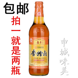 包邮上海特产 鼎丰香糟卤500ml*2 瓶 香糟卤三年陈糟卤糟毛豆凤爪