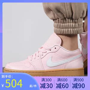 【耐克女神鞋aj】耐克女神鞋aj品牌,价格 - 阿里巴巴