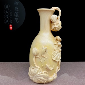 乐清黄杨木雕刻家居摆件鲤鱼伴莲花实木花瓶中式装饰创意工艺品
