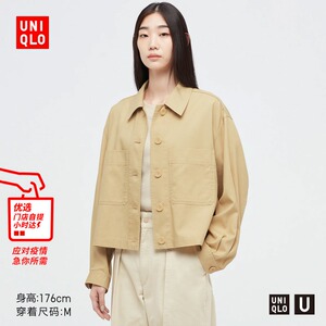 优衣库【uniqlo u】女装 衬衫式茄克 (外套 春季上新)447463