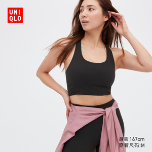 优衣库旗舰店官网文胸