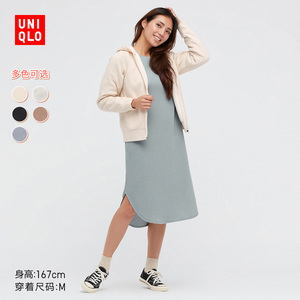 优衣库官方旗舰店女外套女
