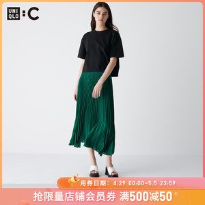 优衣库女装UNIQLO : C女式凉鞋(休闲简约时尚24新款)466624