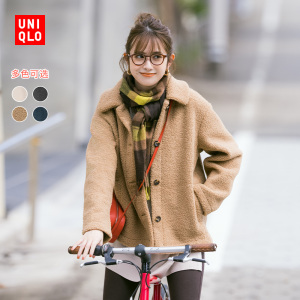 优衣库官方旗舰店女外套女