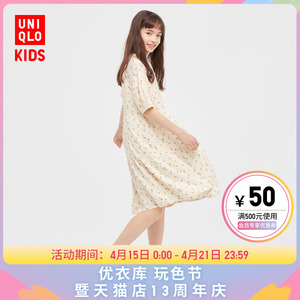 优衣库 童装/女童/大童 印花连衣裙(春季上新 短袖) 445106
