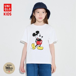 优衣库童装男童女童亲子UT Mickey Stands米奇站姿短袖T恤468676