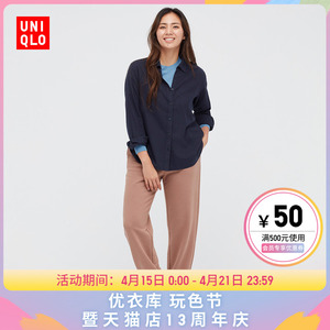 优衣库 女装 轻型法兰绒衬衫 (长袖 休闲 秋冬百搭 薄外套)439741