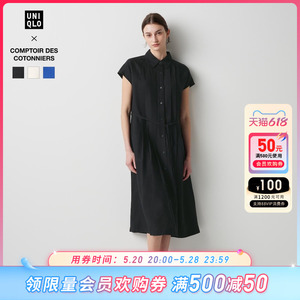 优衣库合作款/女麻混纺衬衫式连衣裙短袖470805