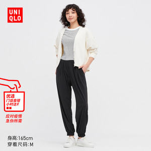 优衣库 女装 花式针织束脚裤(松紧束脚卫裤) 448472 uniqlo