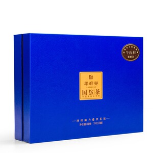 曲奇饼干礼盒装蓝罐