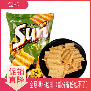 韩国进口好丽友sun大蒜面包味太阳玉米片80g波浪薯片膨化食品