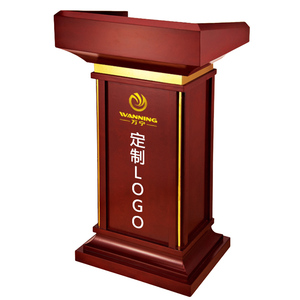 实木中式讲台木质演讲台发言台主持台接待迎宾导购讲师讲话讲台桌