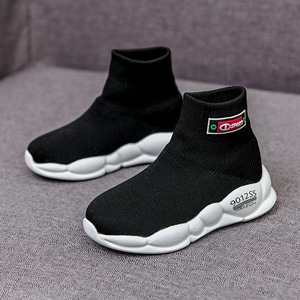 多走路duozoulu官方春秋男女童鞋中大儿童运动宝宝弹力高帮袜子鞋