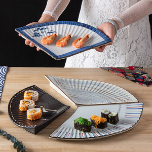 日式陶瓷壮丽扇形盘家用菜盘餐厅刺身点心寿司料理盘子陶艺摆件