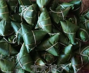 江西特产农家手工粽子红豆粽子红豆碱水粽子20个真空包装多省包邮