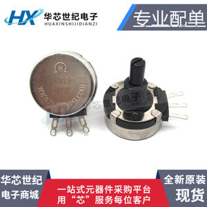 RV28P-B102 电焊机单联旋钮电位器 替代WTH118-2W-1K RV28 B102