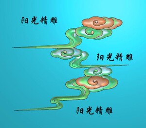 阳光精雕浮雕图祥云一片彩云花板云朵一朵云浮雕雕刻素材石雕木雕