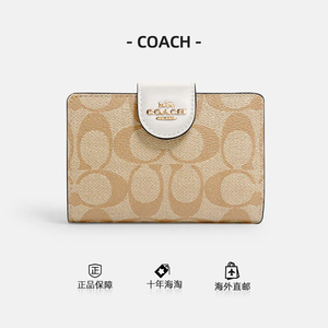 COACH/蔻驰女包Corner Zip Wallet手拿包皮夹卡包短款钱包女C0082