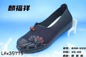 麟福祥老北京布鞋女士春季新款婆婆鞋898-520黑色521红色