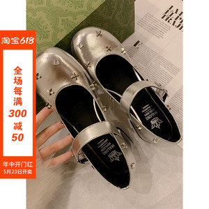 [吉米先生]法式复古银色粗跟玛丽珍鞋女2023新款日系jk学院风单鞋